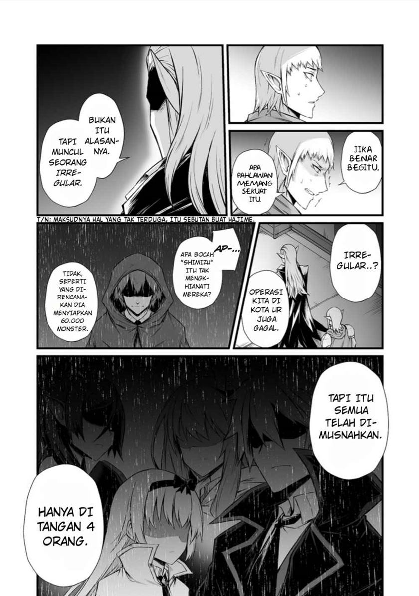 Arifureta Shokugyou de Sekai Saikyou Chapter 49 Gambar 4