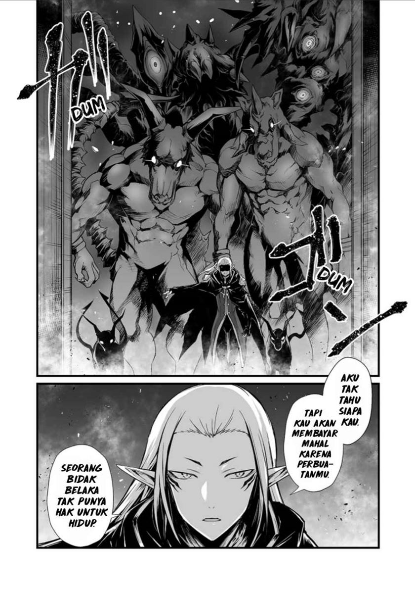 Arifureta Shokugyou de Sekai Saikyou Chapter 49 Gambar 7