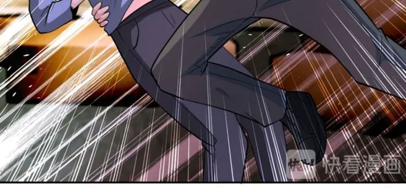 Super System Chapter 132 Gambar 21