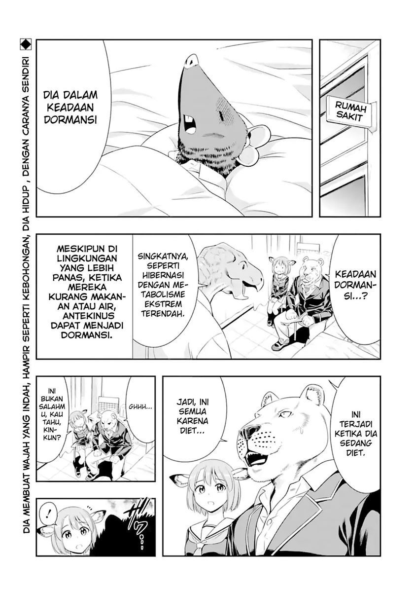 Baca Komik Murenase! Shiiton Gakuen Chapter 102 Gambar 1