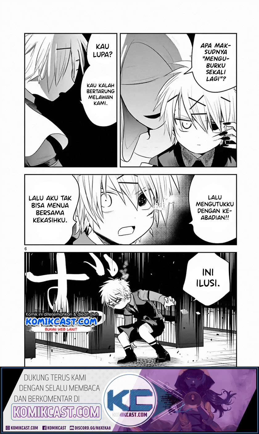 The Duke of Death and his Black Maid Chapter 137 Gambar 6