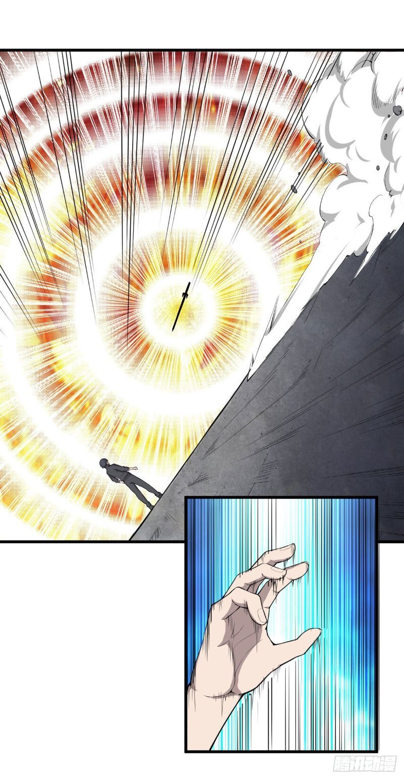 The Strongest Dad In History Chapter 08 Gambar 11