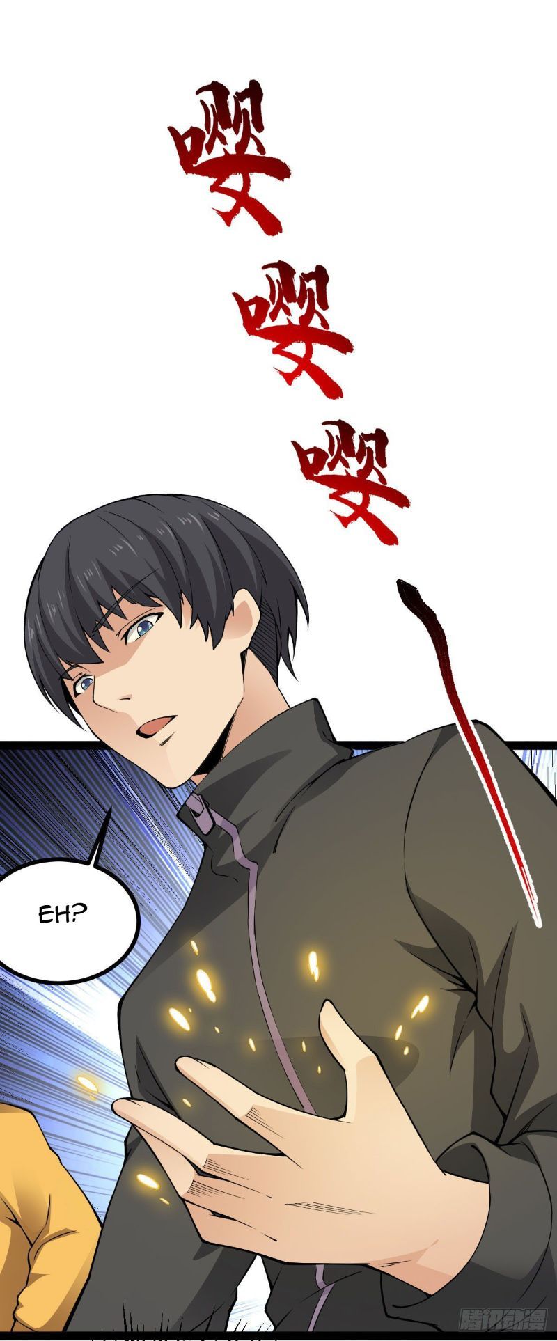 The Strongest Dad In History Chapter 10 Gambar 13