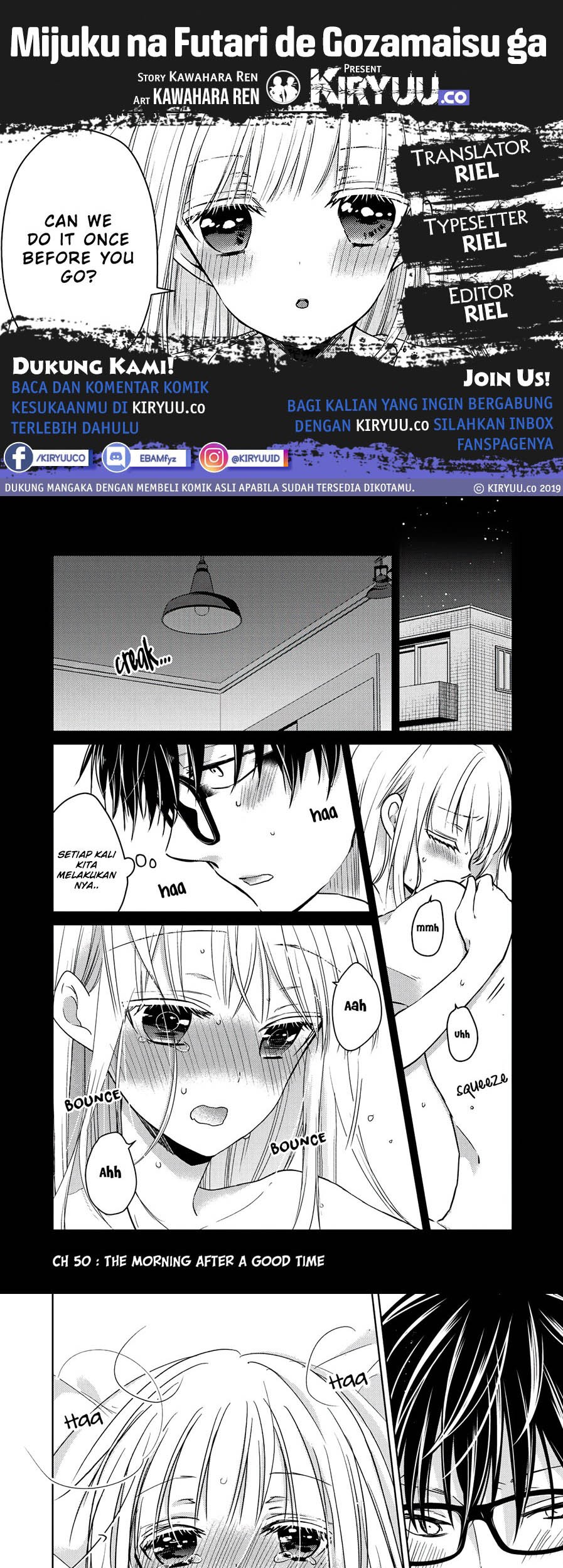 Baca Komik Mijuku na Futari de Gozaimasu ga Chapter 50 Gambar 1