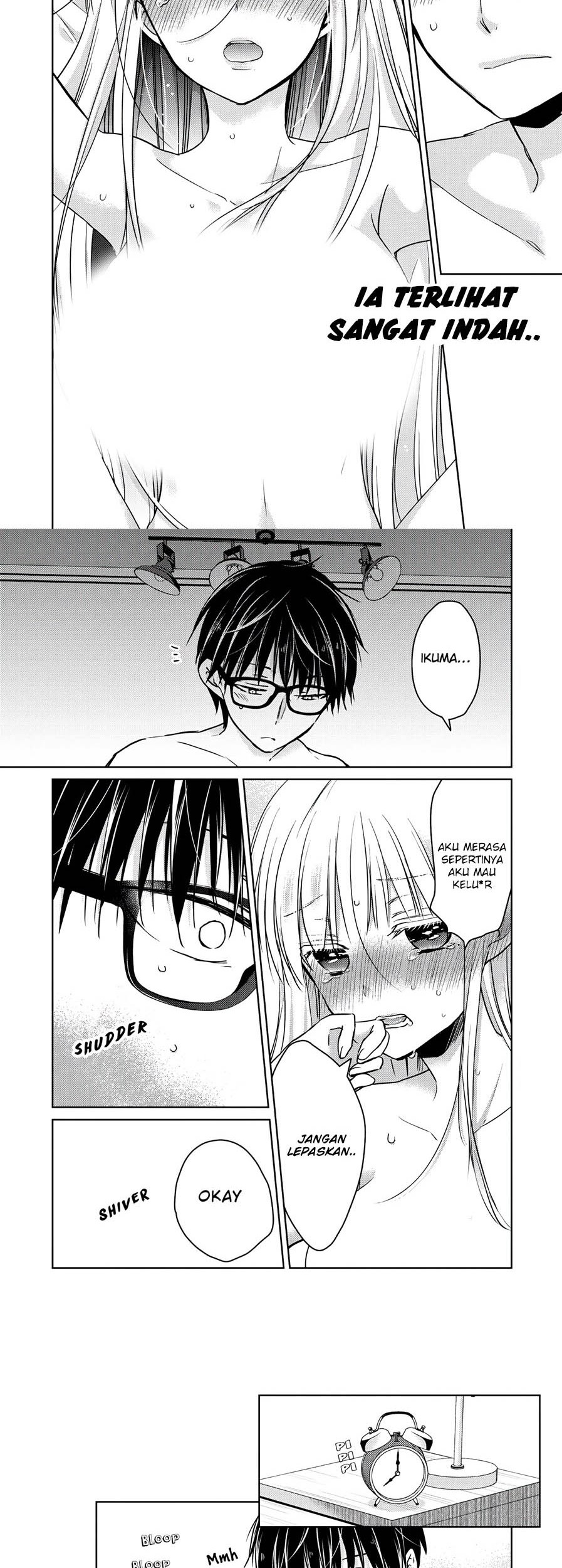 Baca Manga Mijuku na Futari de Gozaimasu ga Chapter 50 Gambar 2