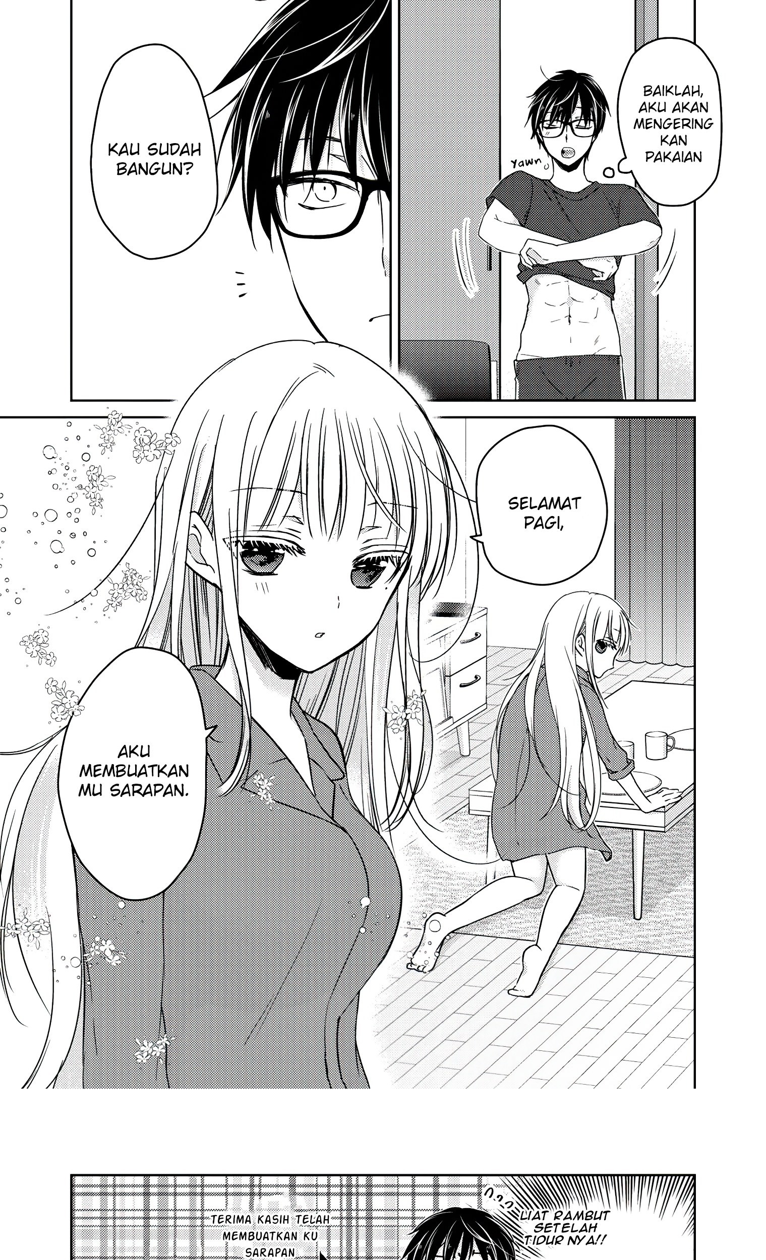 Mijuku na Futari de Gozaimasu ga Chapter 50 Gambar 4