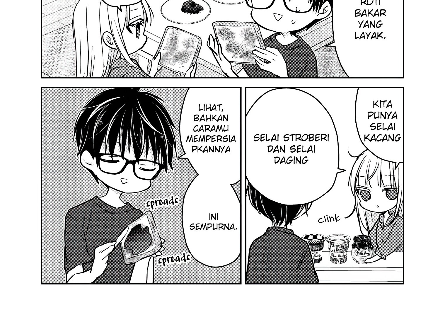 Mijuku na Futari de Gozaimasu ga Chapter 50 Gambar 7