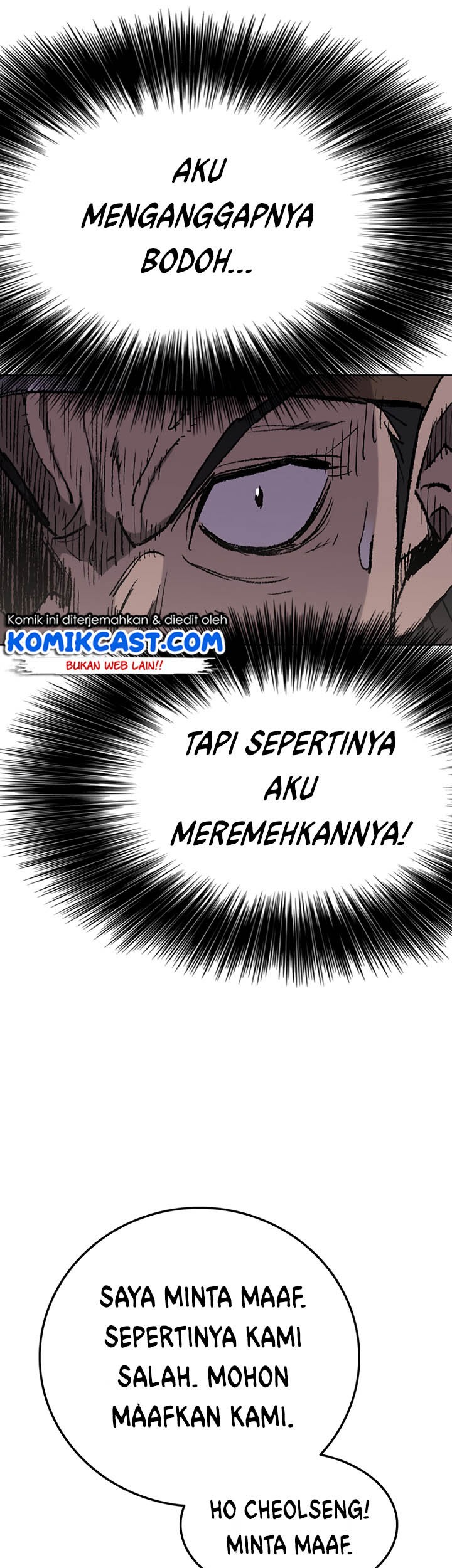 The Undefeatable Swordsman Chapter 50 Gambar 25