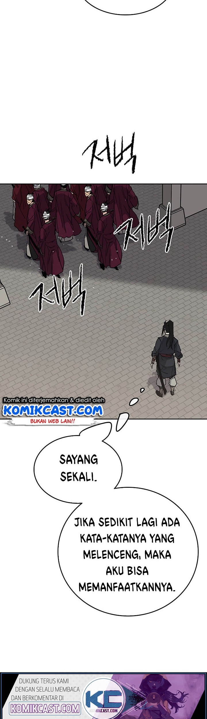 The Undefeatable Swordsman Chapter 50 Gambar 28
