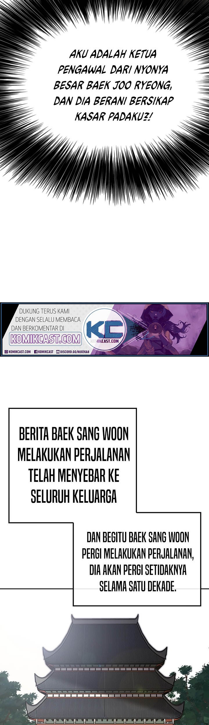 The Undefeatable Swordsman Chapter 50 Gambar 12