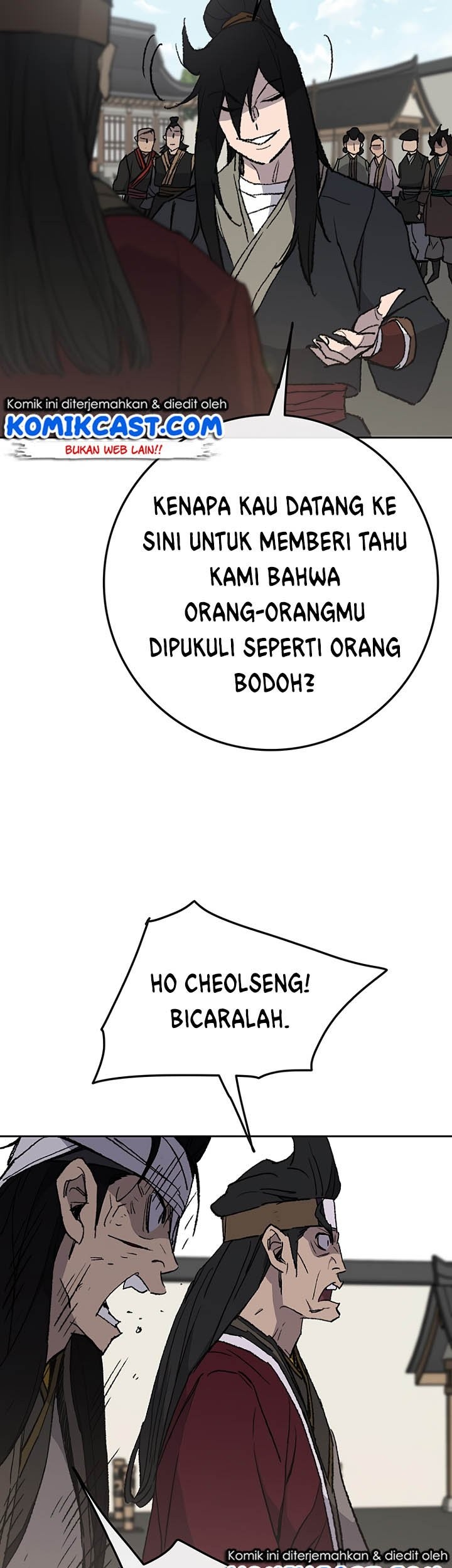 The Undefeatable Swordsman Chapter 50 Gambar 16