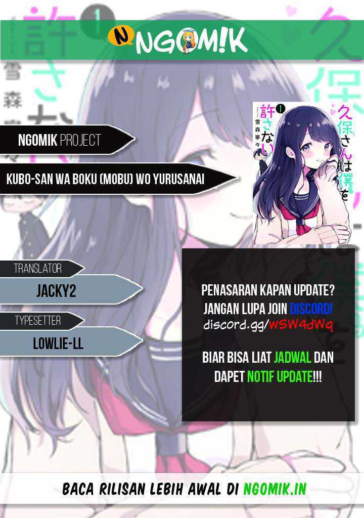 Baca Komik Kubo-san wa Boku (Mobu) wo Yurusanai Chapter 33 Gambar 1