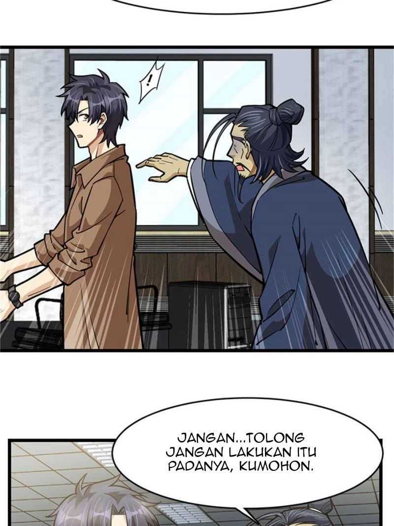 Night Bookstore Chapter 71 Gambar 13