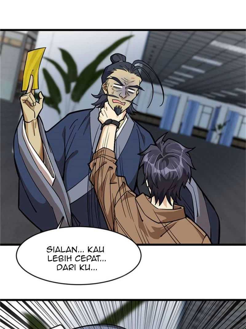 Night Bookstore Chapter 71 Gambar 6