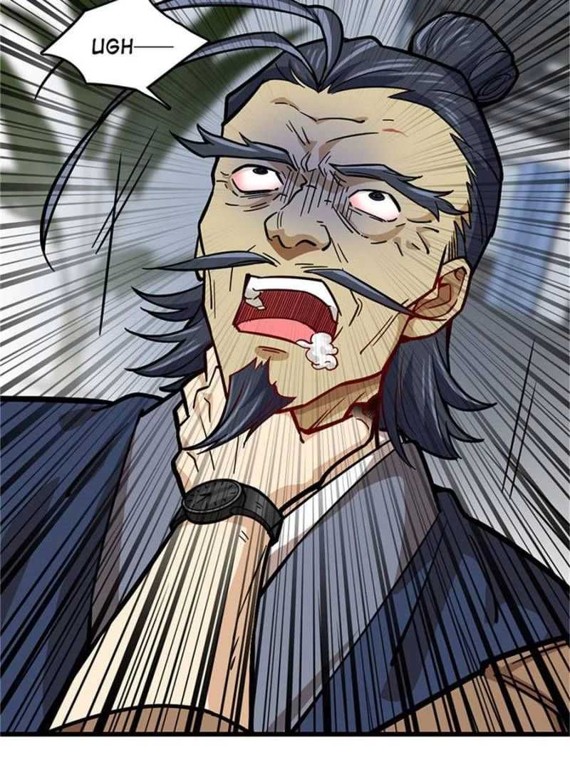 Night Bookstore Chapter 71 Gambar 7