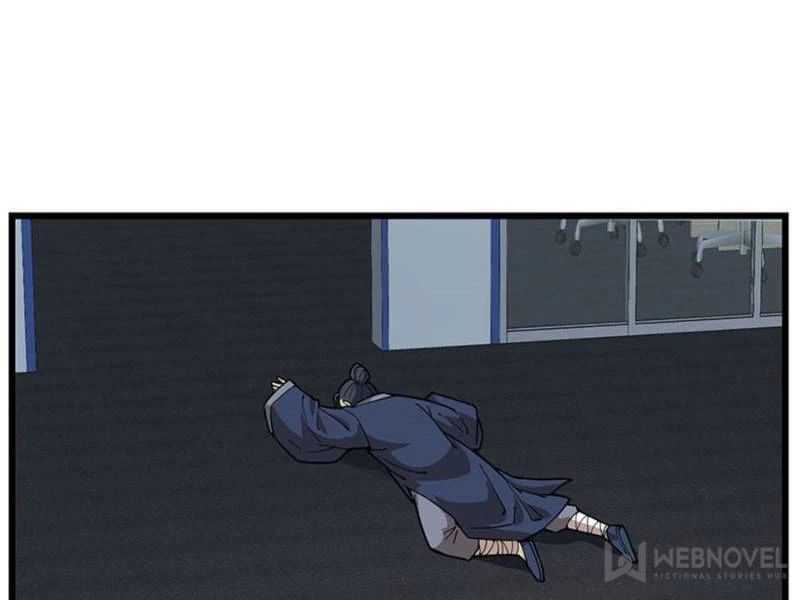 Night Bookstore Chapter 71 Gambar 8