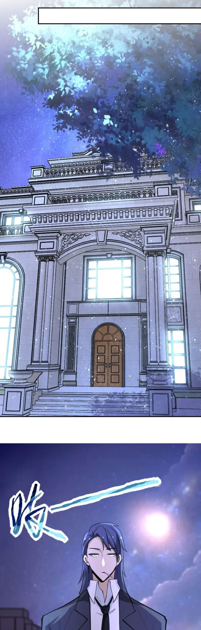 Super System Chapter 136 Gambar 4