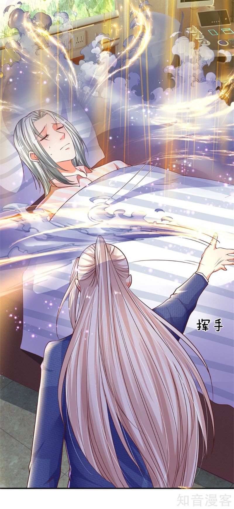 Immortal Daddy Xianzun Chapter 169 Gambar 12