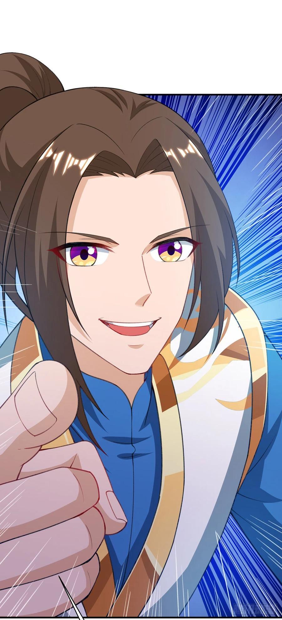 Dominate the Three Realms Chapter 107 Gambar 30