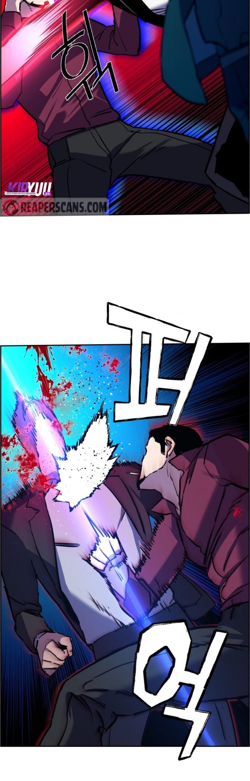 Mercenary Enrollment Chapter 19 Gambar 54
