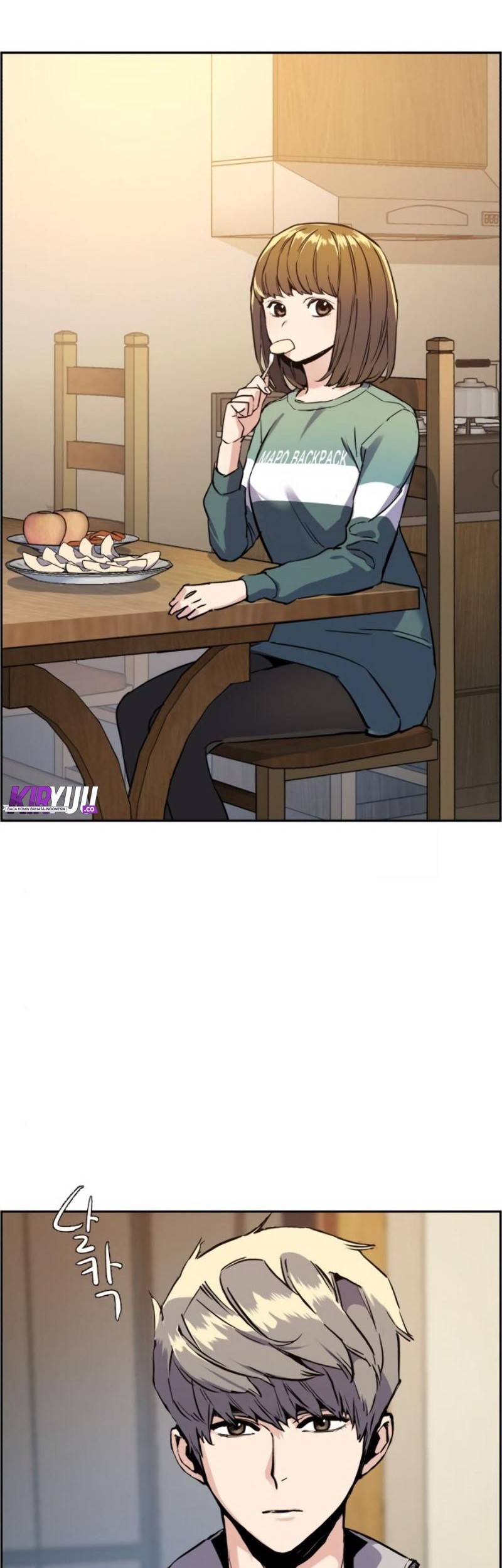 Mercenary Enrollment Chapter 19 Gambar 14