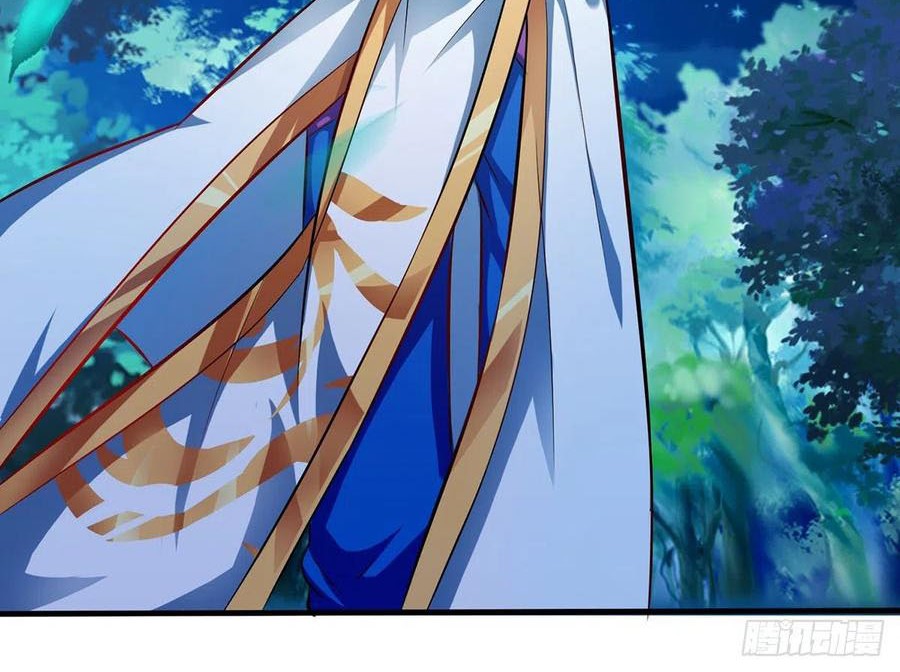 Baca Manhua Dominate the Three Realms Chapter 109 Gambar 2