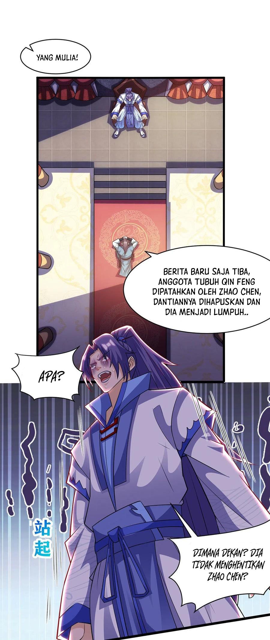 Dominate the Three Realms Chapter 109 Gambar 25