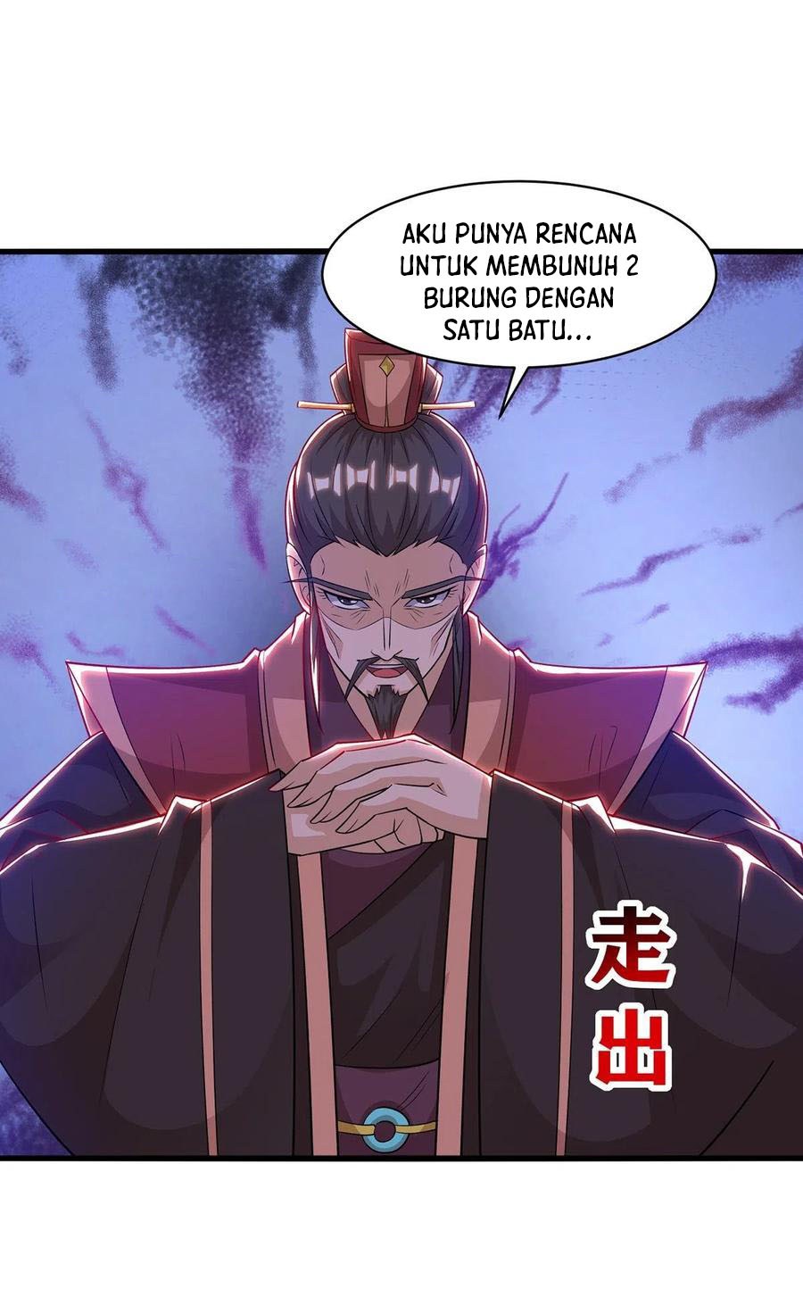 Dominate the Three Realms Chapter 109 Gambar 29