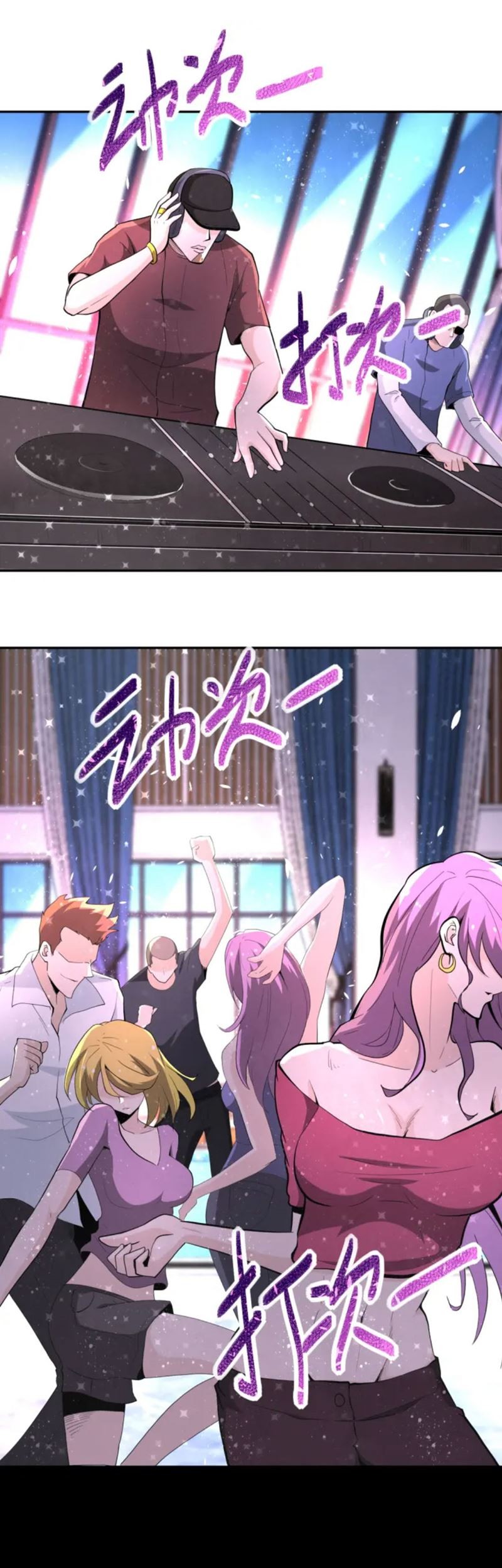 Baca Manhua Super System Chapter 137 Gambar 2