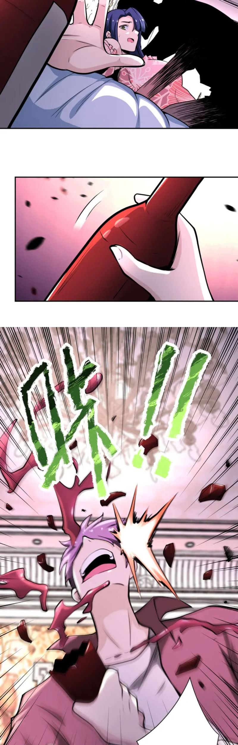 Super System Chapter 140 Gambar 13