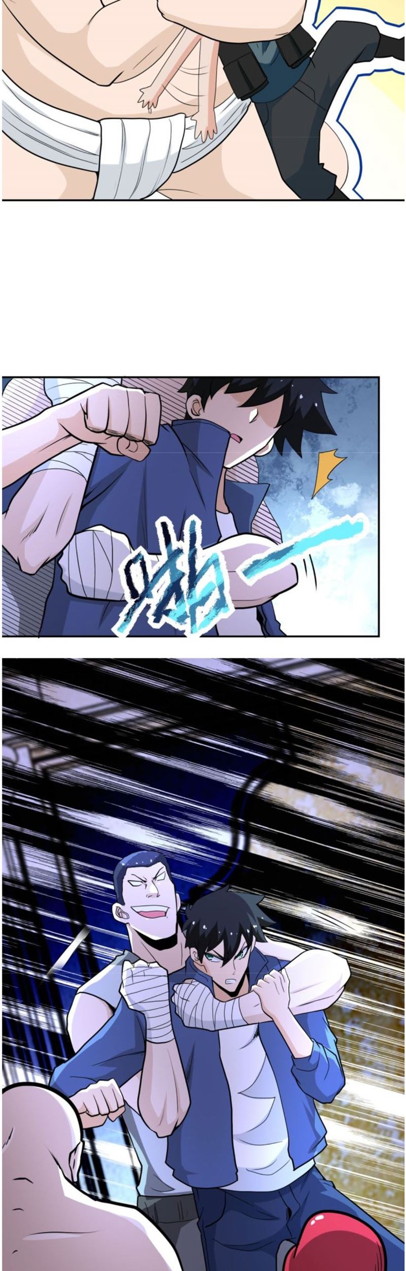 Super System Chapter 142 Gambar 22