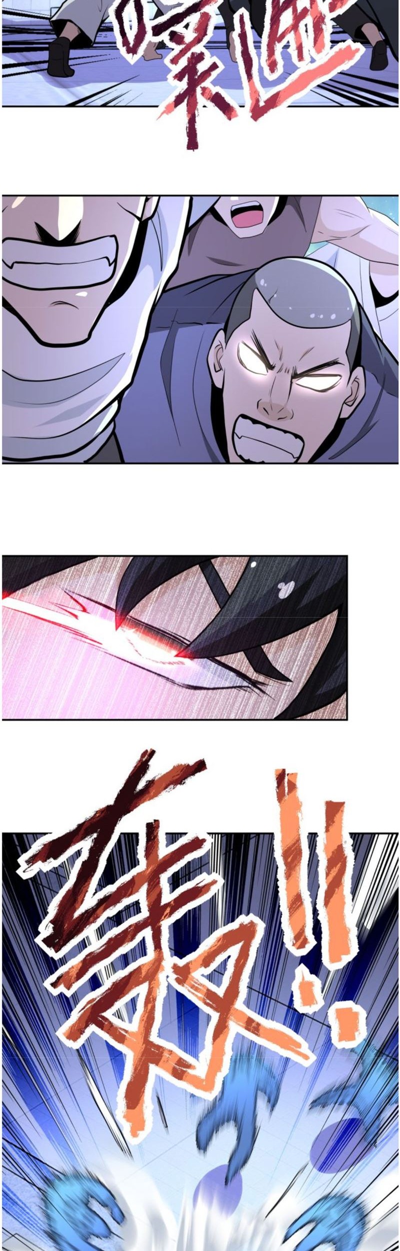 Super System Chapter 143 Gambar 10