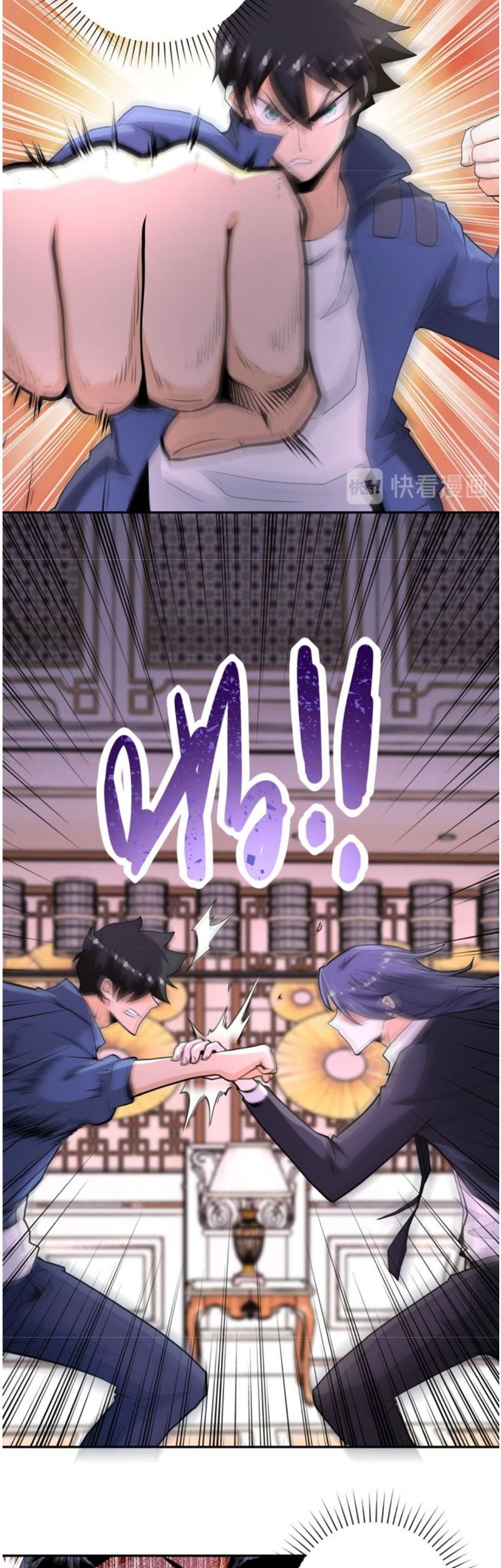 Super System Chapter 144 Gambar 20