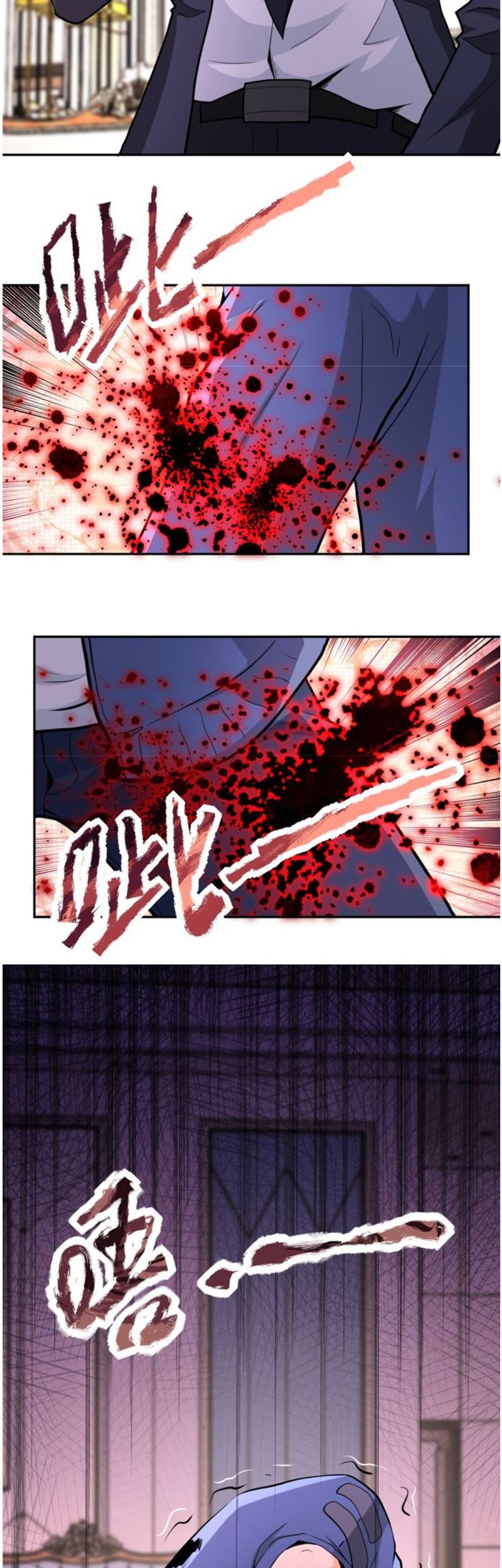 Super System Chapter 144 Gambar 25