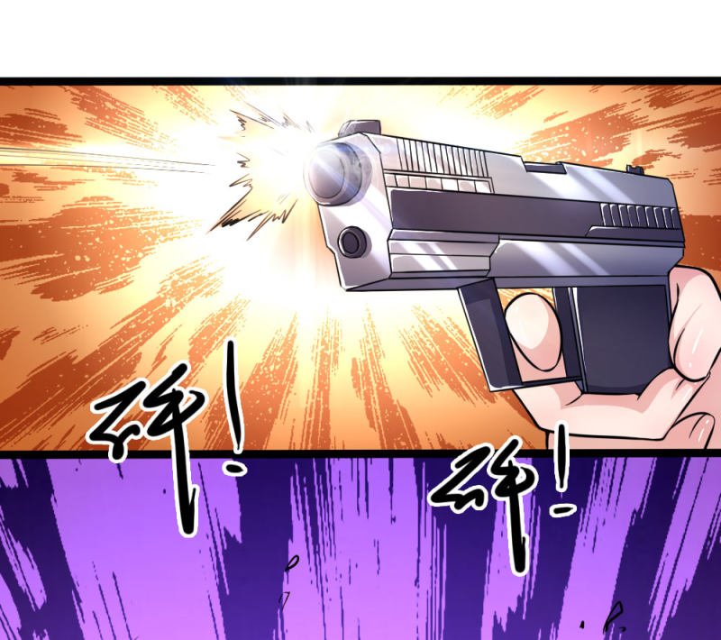 Medical Martial Arts Chapter 188 Gambar 12