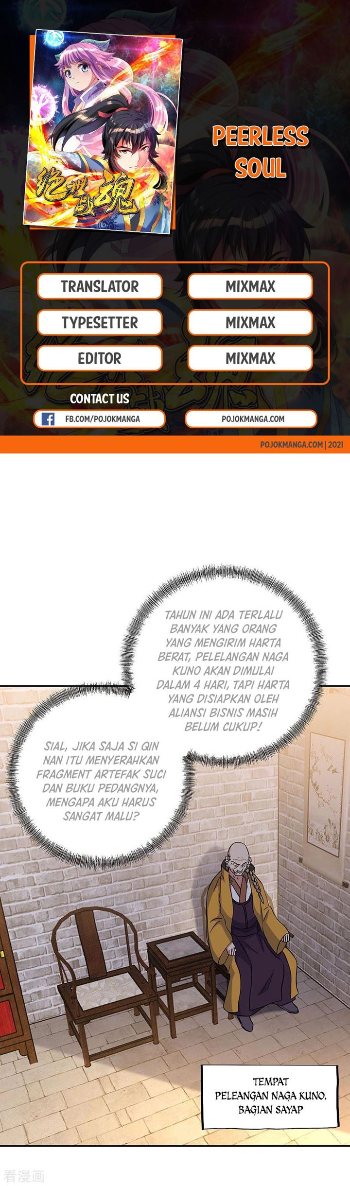 Baca Komik Peerless Soul Chapter 261 Gambar 1