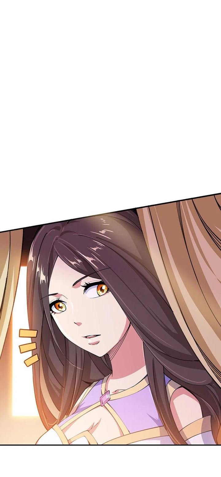 Peerless Soul Chapter 261 Gambar 22