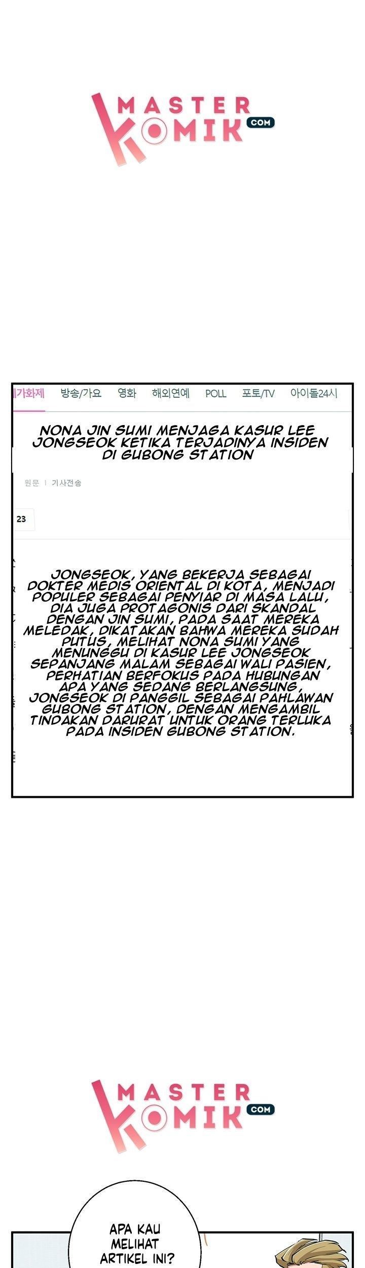 I Stack Experience Through Writing Books Chapter 118 Gambar 16
