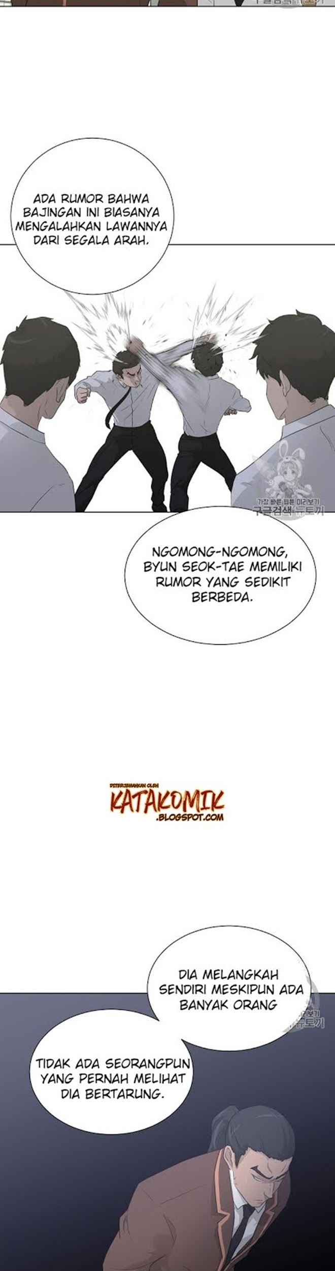 Trigger Chapter 19 Gambar 4
