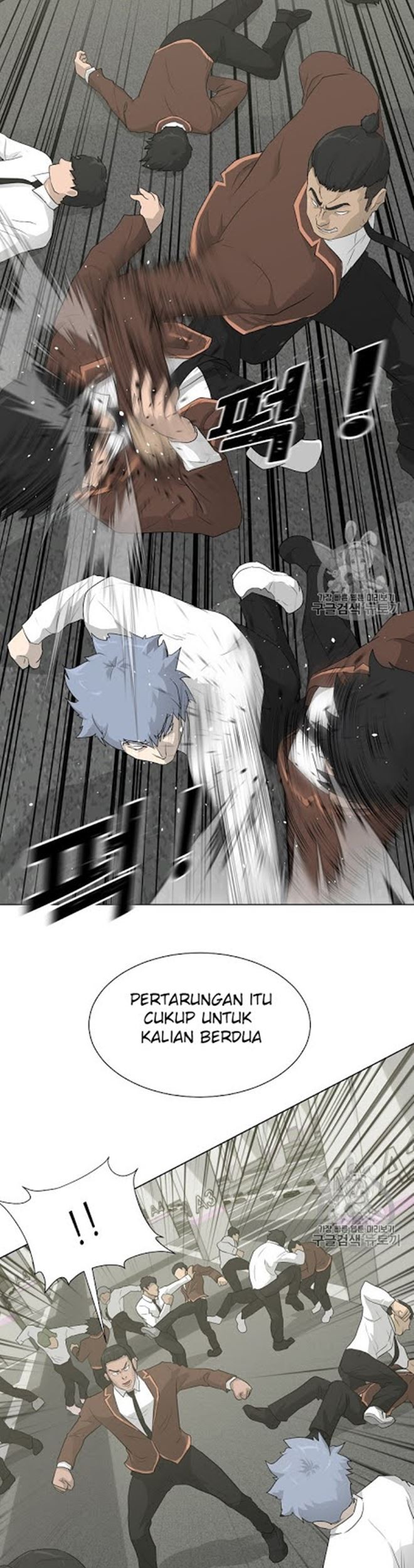 Trigger Chapter 19 Gambar 12