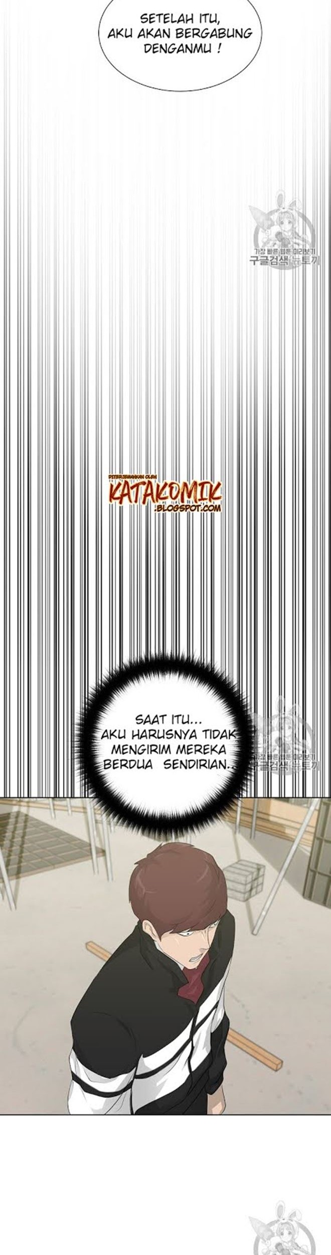 Trigger Chapter 19 Gambar 20