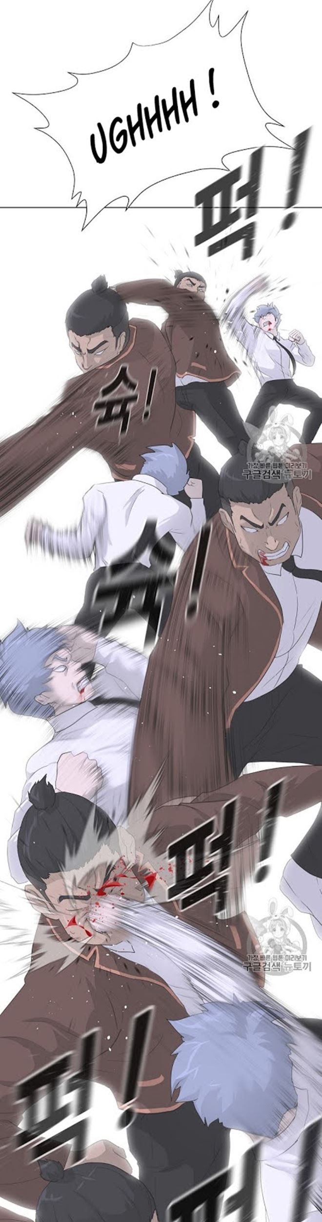 Trigger Chapter 19 Gambar 32