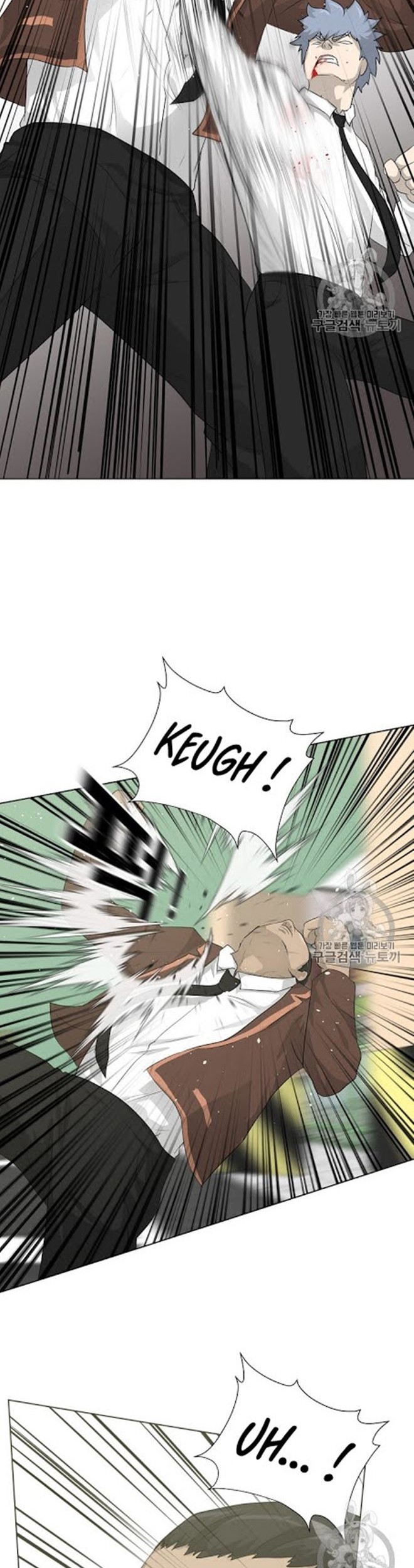 Trigger Chapter 19 Gambar 35