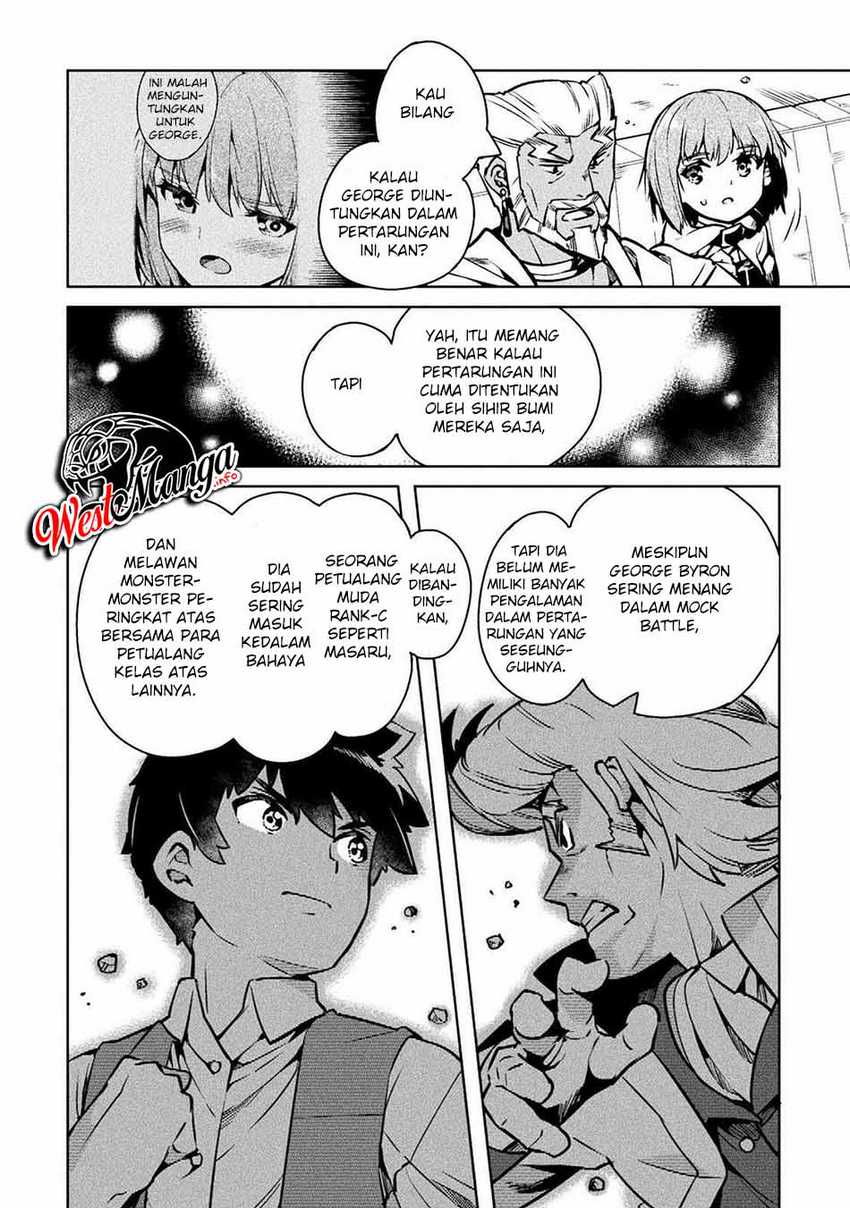 NEET dakedo Hello Work ni Ittara Isekai ni Tsuretekareta Chapter 33 Gambar 10