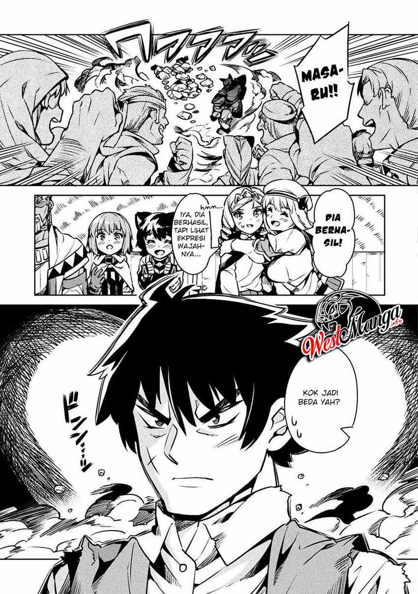 NEET dakedo Hello Work ni Ittara Isekai ni Tsuretekareta Chapter 33 Gambar 22