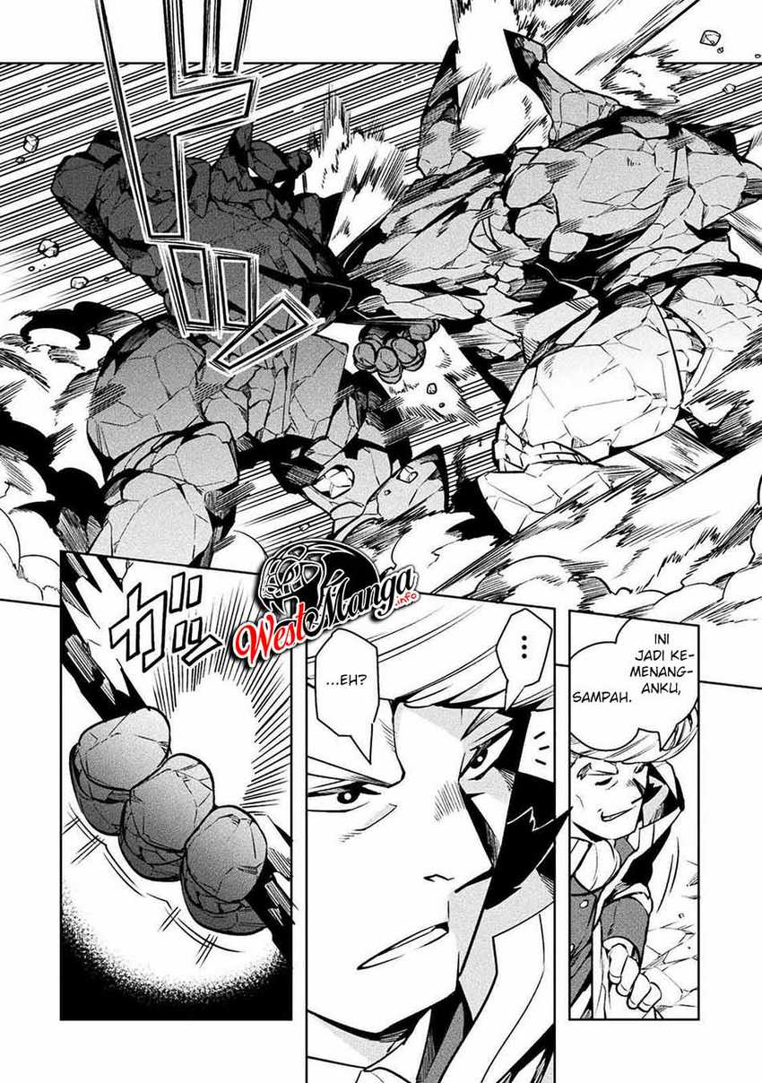 NEET dakedo Hello Work ni Ittara Isekai ni Tsuretekareta Chapter 33 Gambar 4