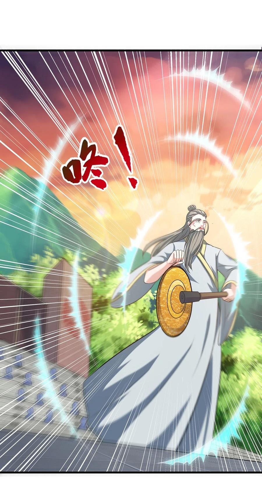 Dominate the Three Realms Chapter 110 Gambar 32