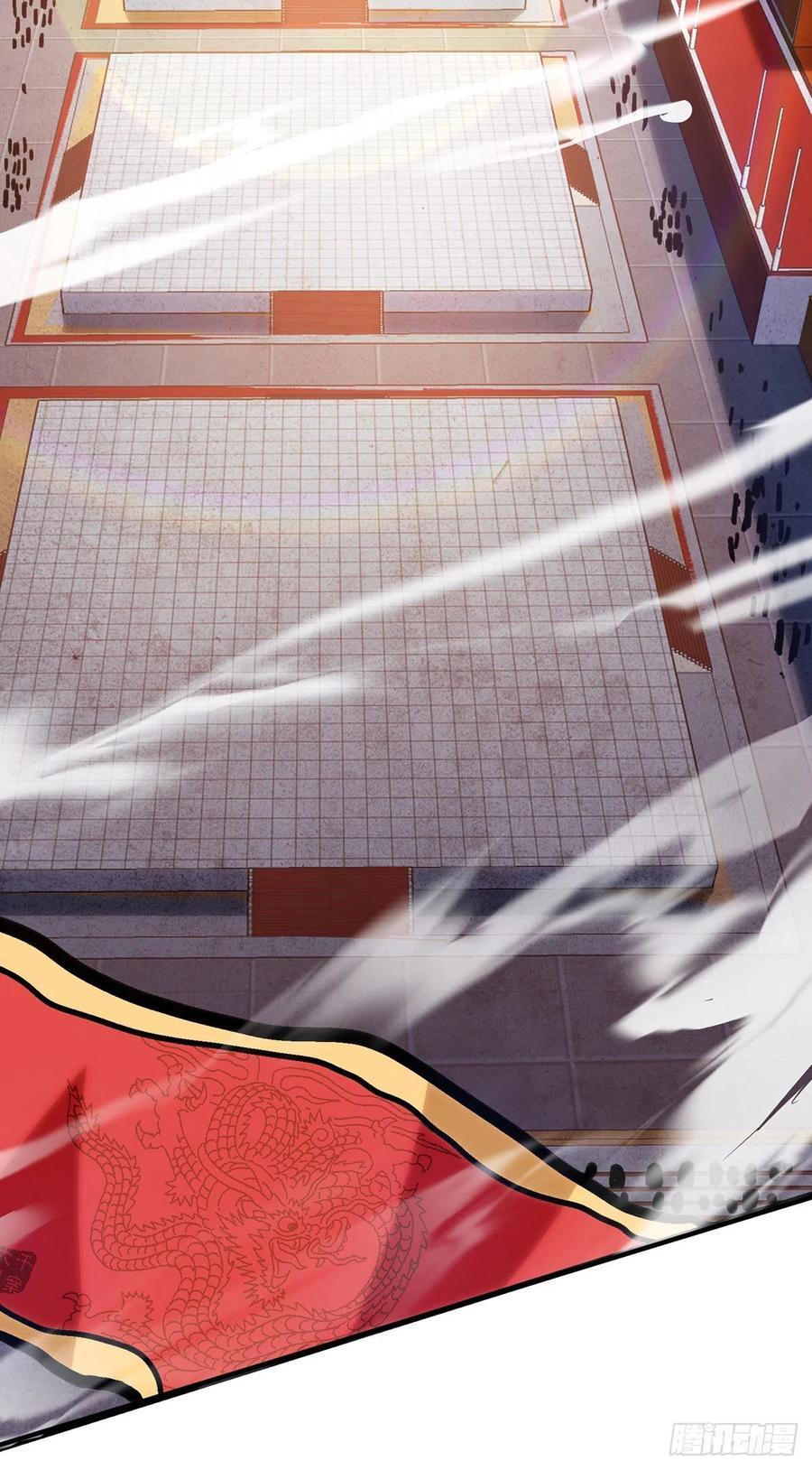 Dominate the Three Realms Chapter 110 Gambar 6