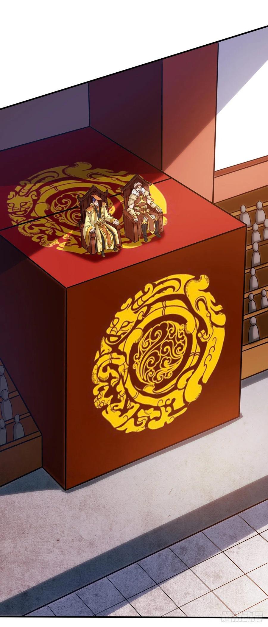 Dominate the Three Realms Chapter 110 Gambar 7