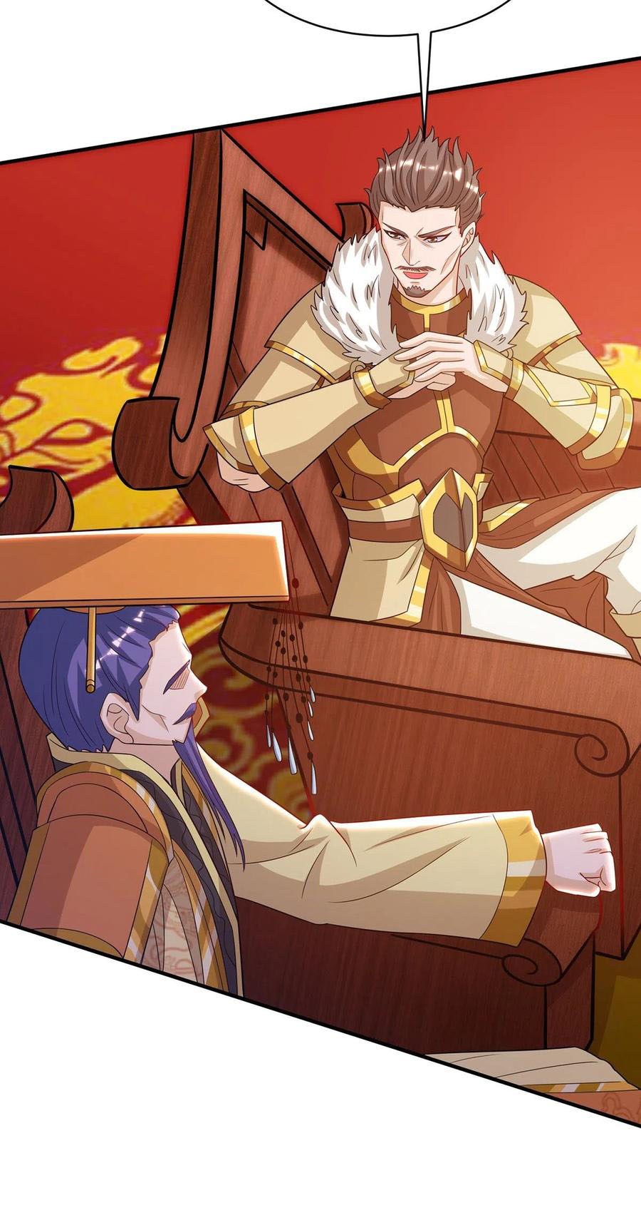 Dominate the Three Realms Chapter 110 Gambar 12